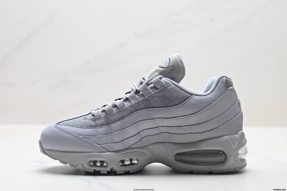 Nike Air Max 95 "Wolf Grey"