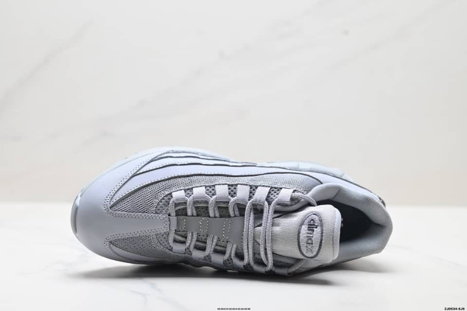 Nike Air Max 95 "Wolf Grey"